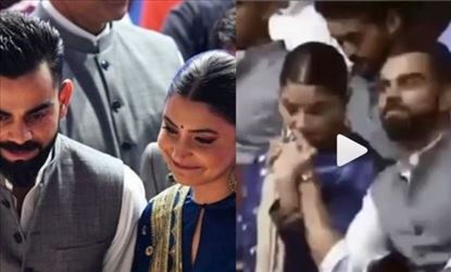 অনুষ্কার চুম্বন বিরাটকে, দেখুন ভিডিও